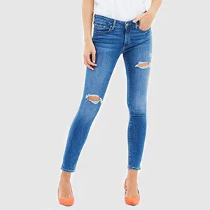 online jeans site