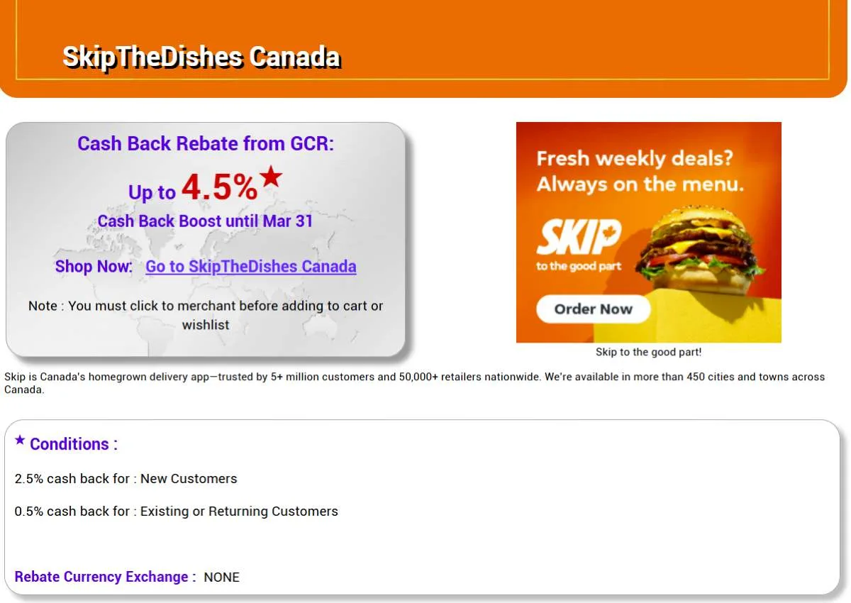Great Canadian Rebates Screenshot 
