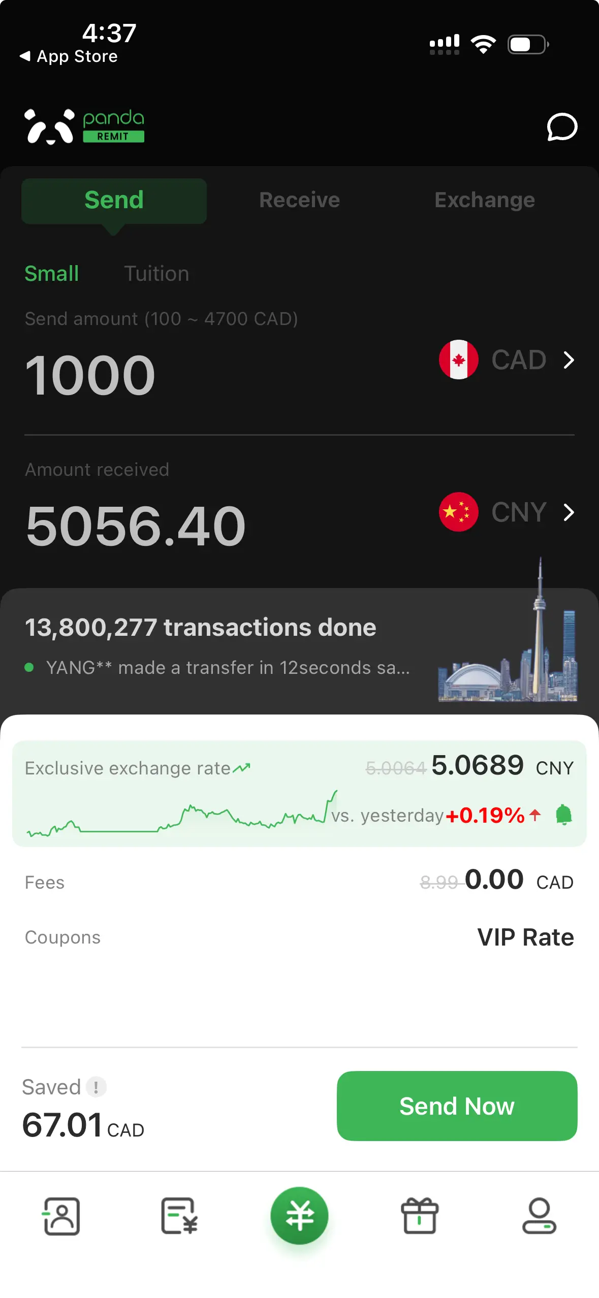 Panda Remit Screenshot