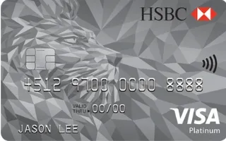Visa signature card hsbc credit HSBC Visa