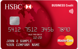 HSBC Mastercard BusinessCard® Credit Card review