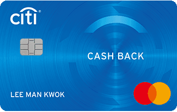 Citi Cash Back Card: Review and Fees
