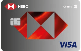 HSBC Balance Transfer Low Fee Credit Card review 2022